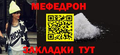 a pvp Малоярославец