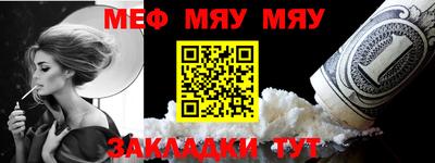 a pvp Малоярославец