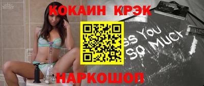 Альфа ПВП Малгобек