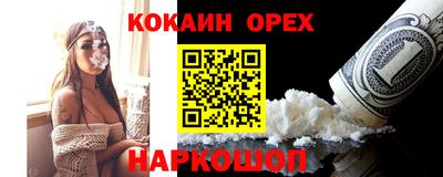 a pvp Малоярославец