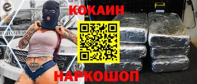 Альфа ПВП Малгобек