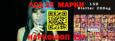 a pvp Малоярославец