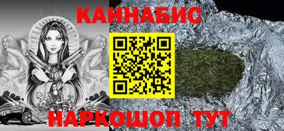 Альфа ПВП Малгобек
