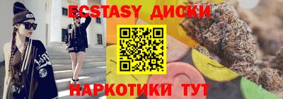 Альфа ПВП Малгобек