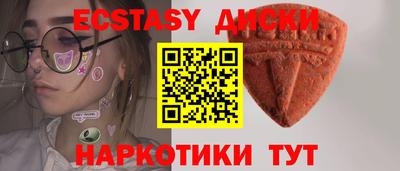 a pvp Малоярославец