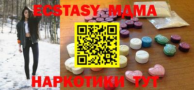 a pvp Малоярославец