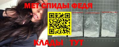 Альфа ПВП Малгобек