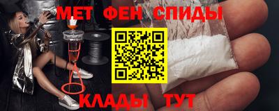 Альфа ПВП Малгобек