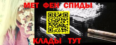 a pvp Малоярославец