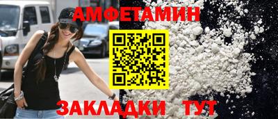 a pvp Малоярославец