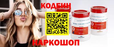 Альфа ПВП Малгобек