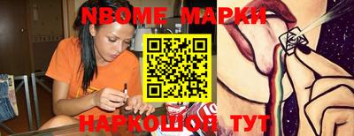 Альфа ПВП Малгобек
