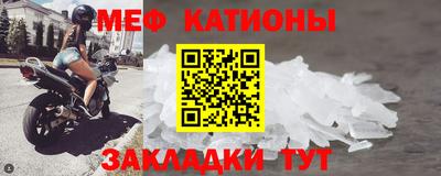 Альфа ПВП Малгобек