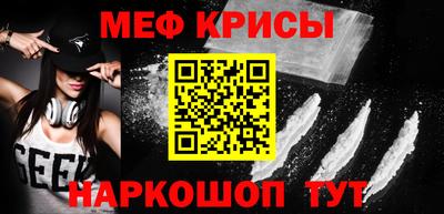 a pvp Малоярославец