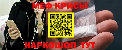 Альфа ПВП Малгобек
